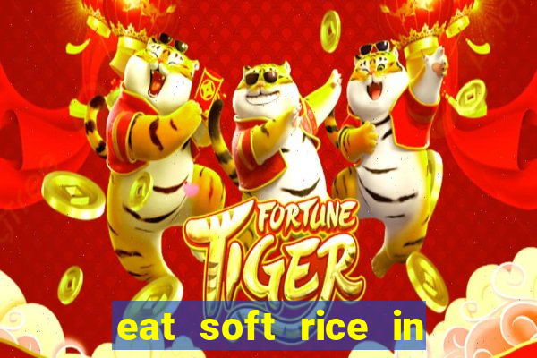 eat soft rice in another world hentai